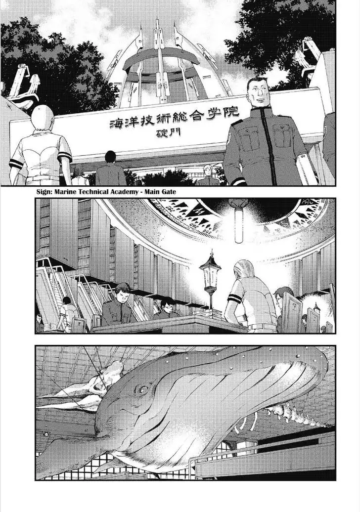 Aoki Hagane no Arpeggio Chapter 85 3